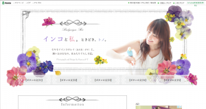 スクリーンショット 2018-07-24 18.11.27