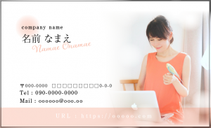 スクリーンショット 2018-09-01 12.10.20